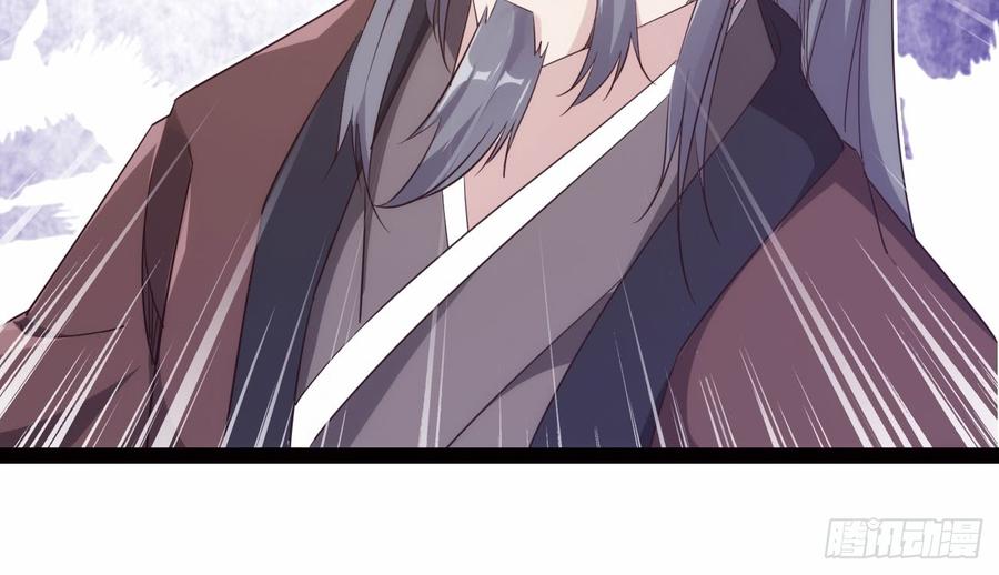 Sword way Ch.18 p48