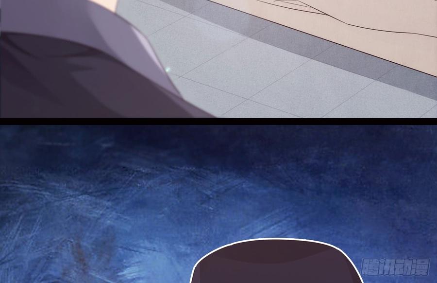 Sword way Ch.18 p73