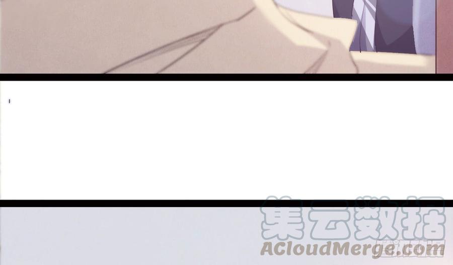 Sword way Ch.18 p81