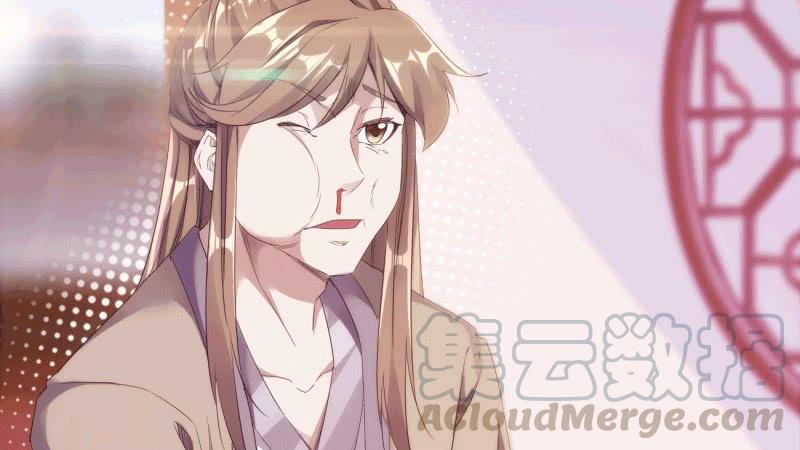 Sword way Ch.19 p11
