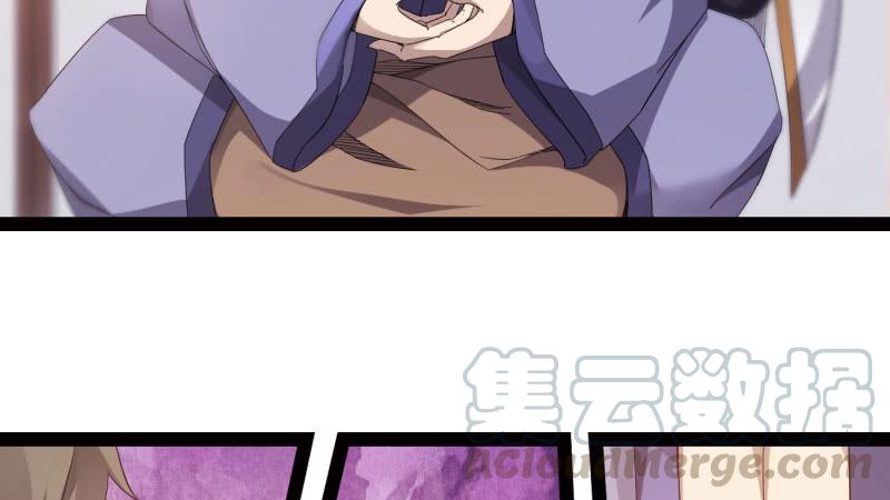 Sword way Ch.19 p111
