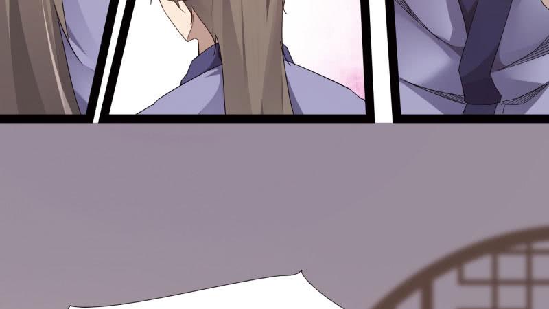 Sword way Ch.19 p113