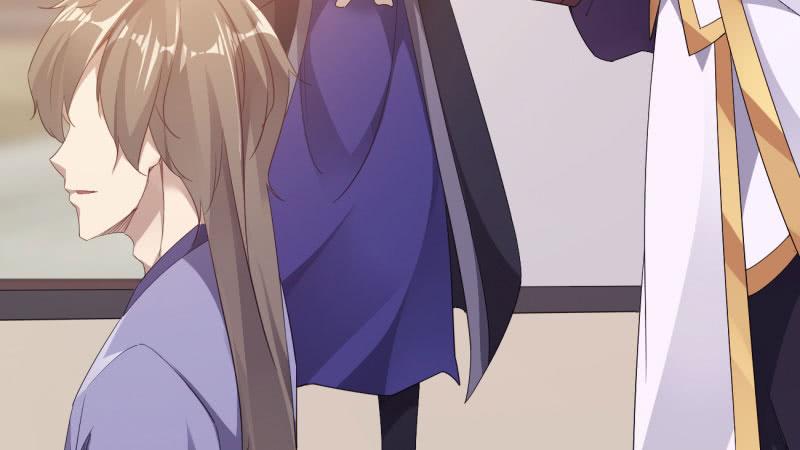 Sword way Ch.19 p116