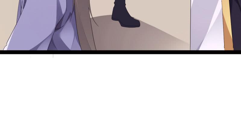Sword way Ch.19 p117