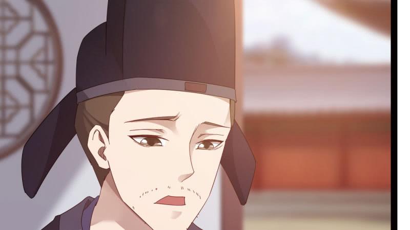 Sword way Ch.19 p122