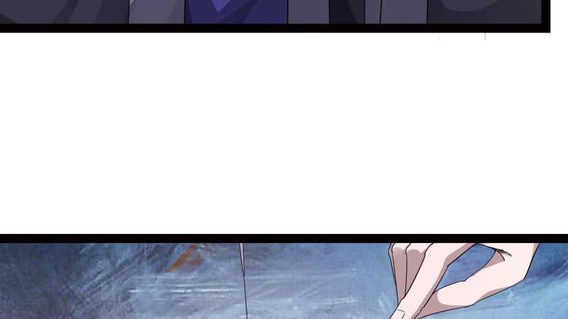 Sword way Ch.19 p124