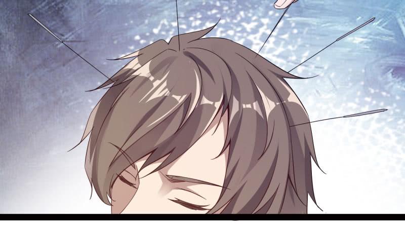 Sword way Ch.19 p125