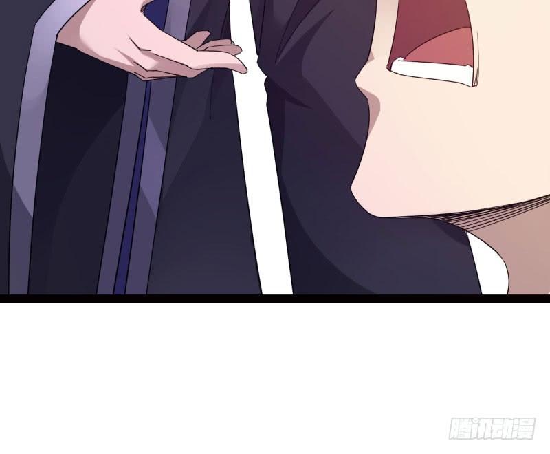 Sword way Ch.19 p133