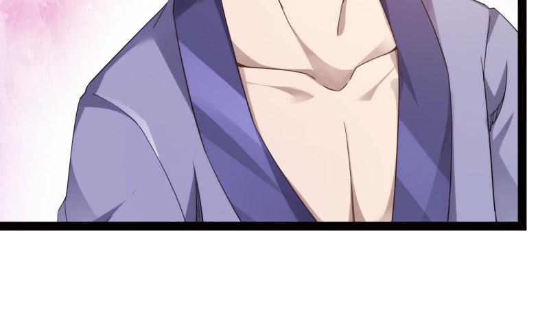 Sword way Ch.19 p136