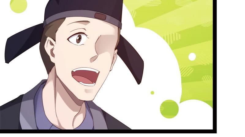 Sword way Ch.19 p138