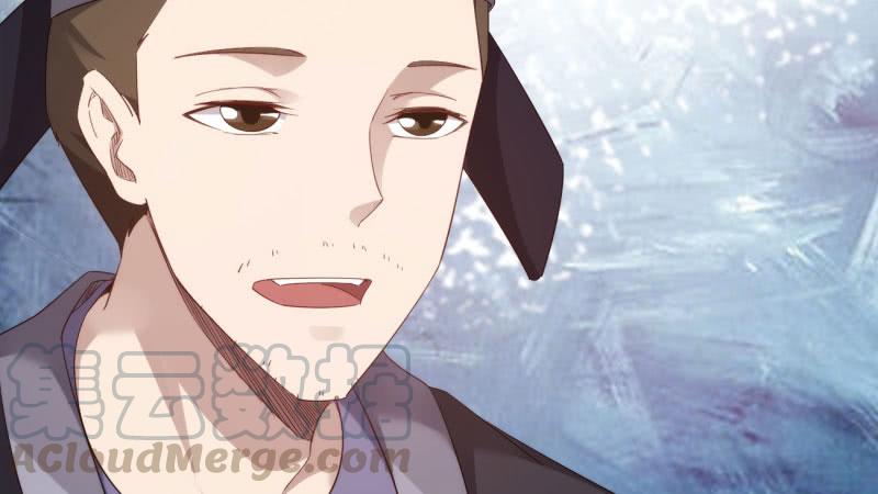 Sword way Ch.19 p141