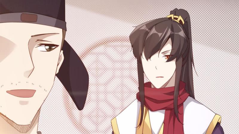 Sword way Ch.19 p149