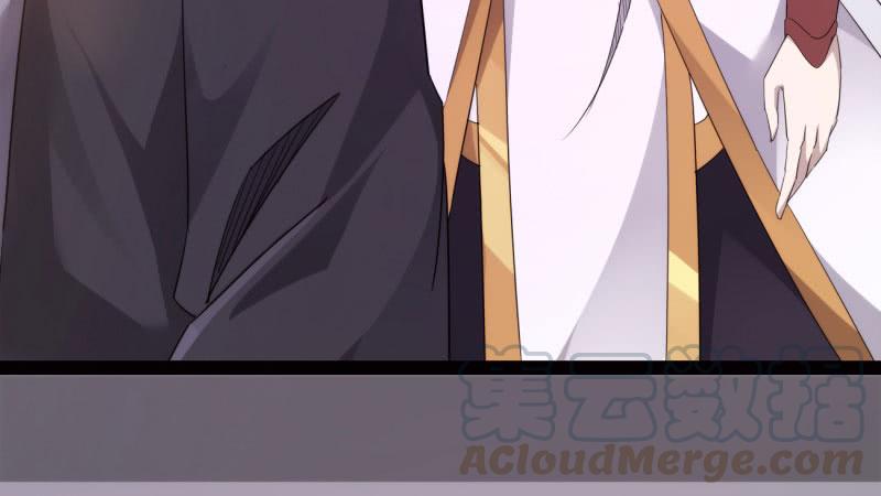 Sword way Ch.19 p151