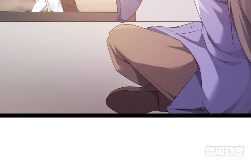 Sword way Ch.19 p159