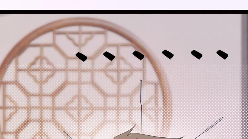 Sword way Ch.19 p160