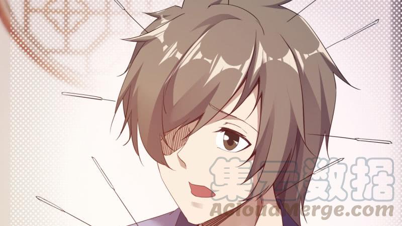 Sword way Ch.19 p161