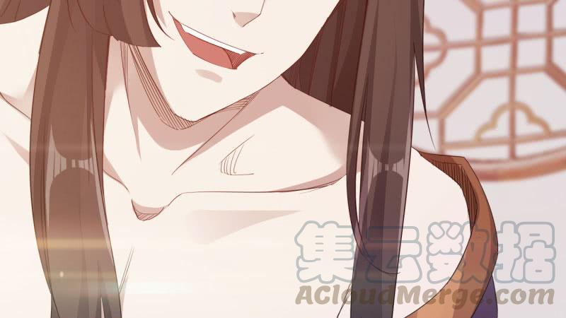 Sword way Ch.19 p181