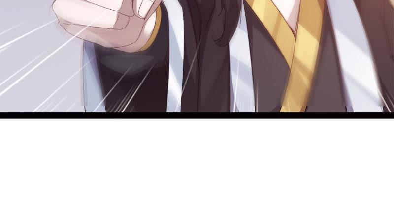 Sword way Ch.19 p200