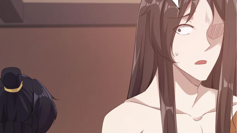 Sword way Ch.19 p202