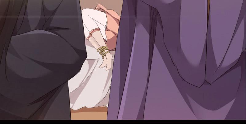 Sword way Ch.19 p204