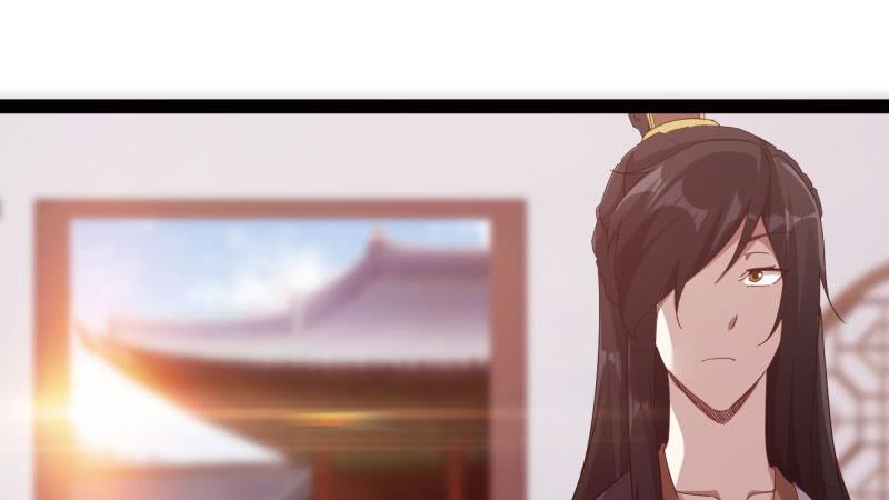 Sword way Ch.19 p205