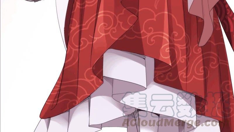 Sword way Ch.19 p21