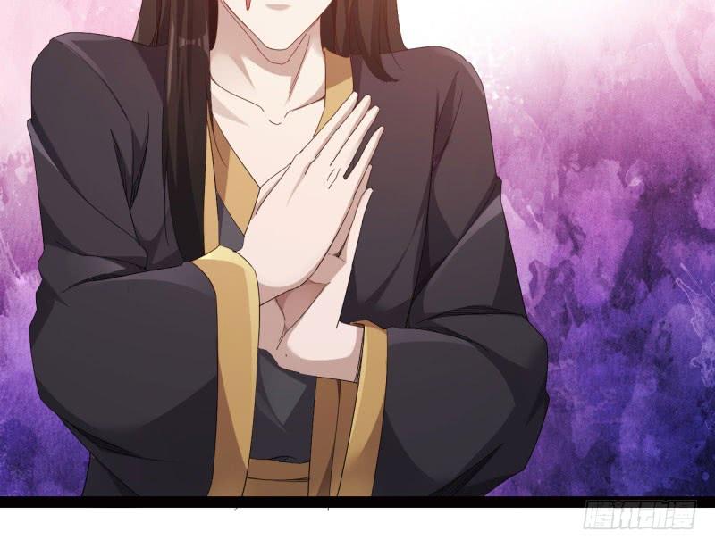 Sword way Ch.19 p210