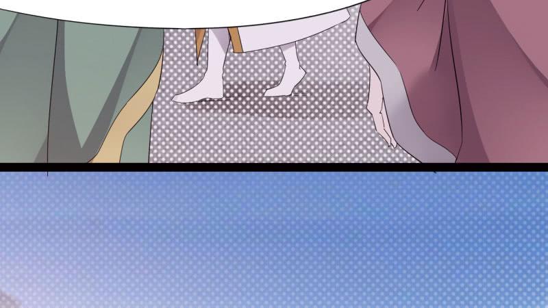Sword way Ch.19 p223