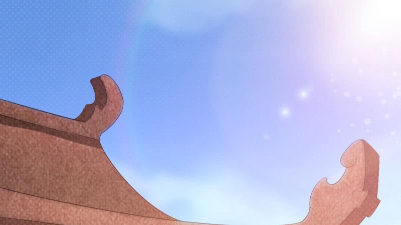 Sword way Ch.19 p232