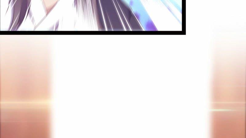 Sword way Ch.19 p25