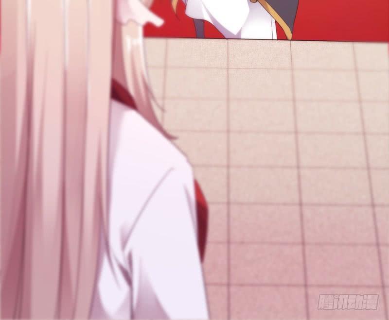 Sword way Ch.19 p27