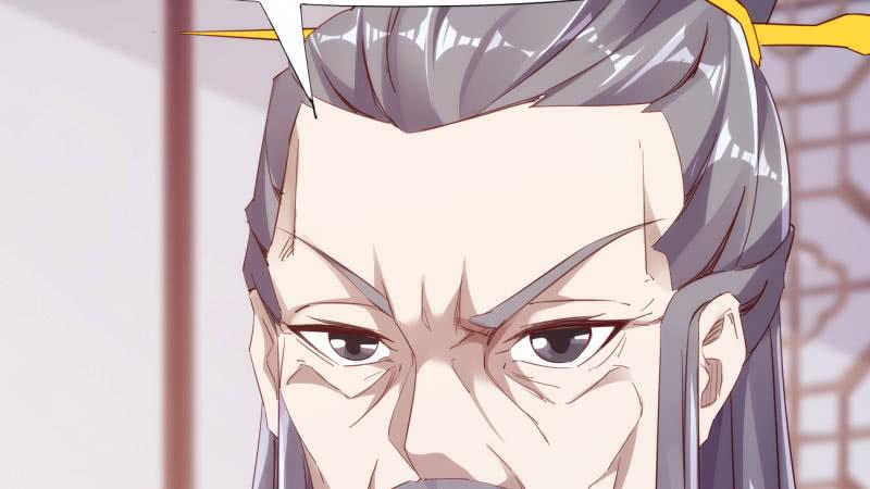 Sword way Ch.19 p32