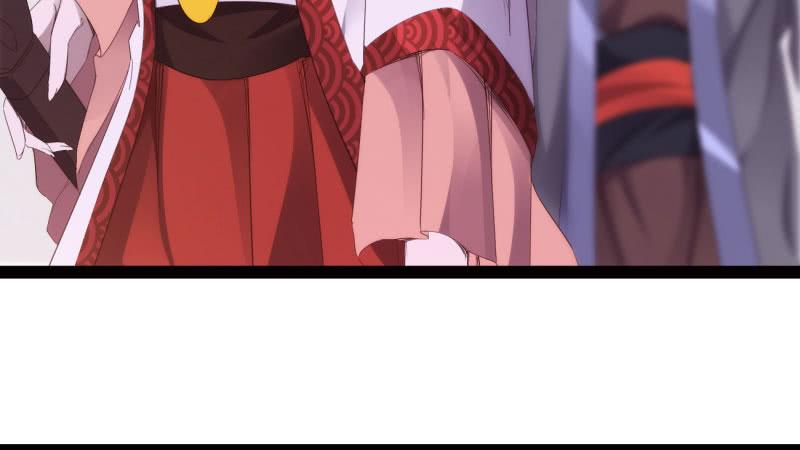 Sword way Ch.19 p37