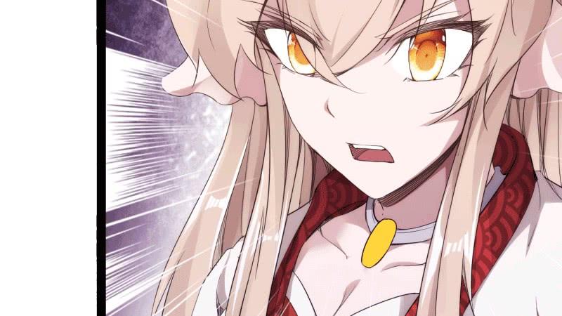 Sword way Ch.19 p4