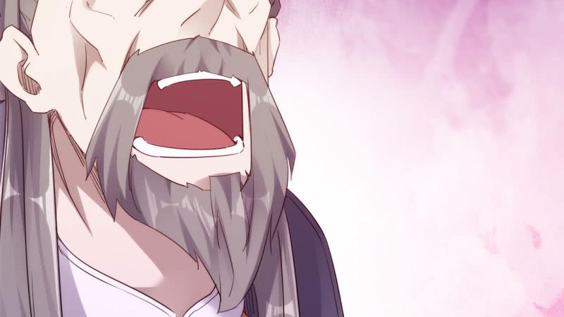 Sword way Ch.19 p46