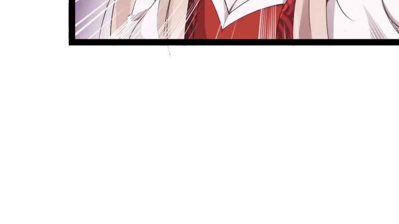 Sword way Ch.19 p5