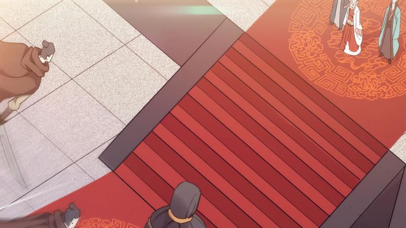 Sword way Ch.19 p57