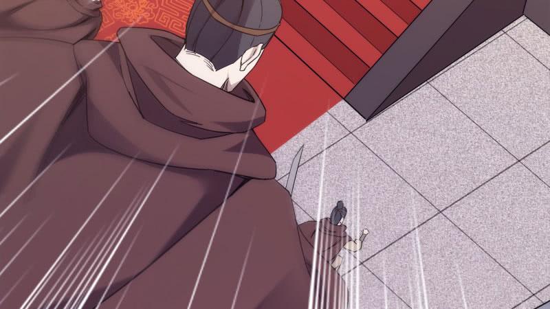 Sword way Ch.19 p58