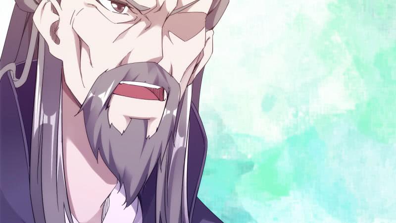 Sword way Ch.19 p76