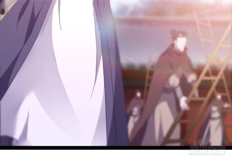 Sword way Ch.19 p80