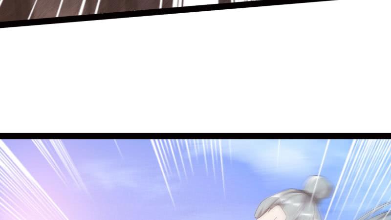 Sword way Ch.19 p85