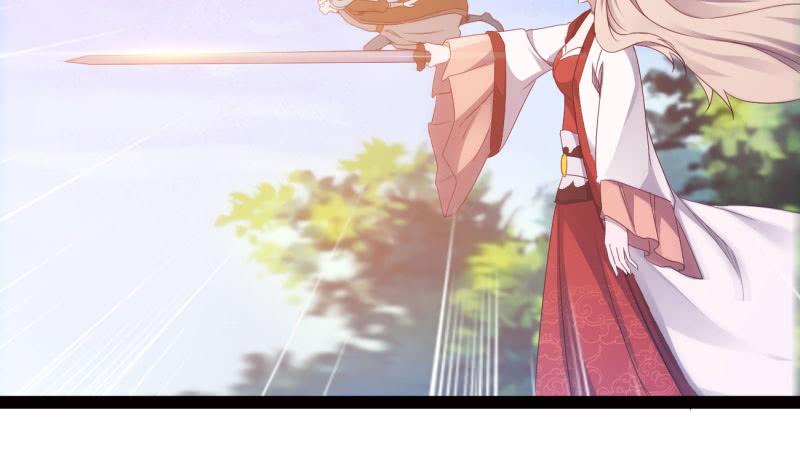 Sword way Ch.19 p87