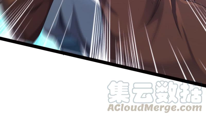 Sword way Ch.19 p91