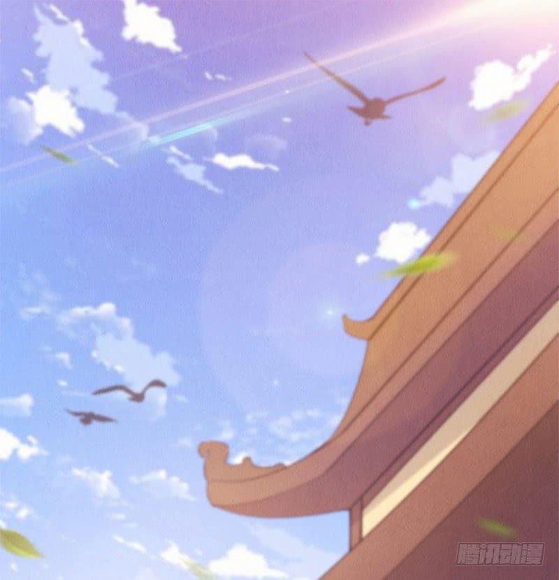 Sword way Ch.2 p110