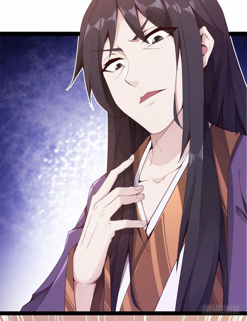 Sword way Ch.2 p120