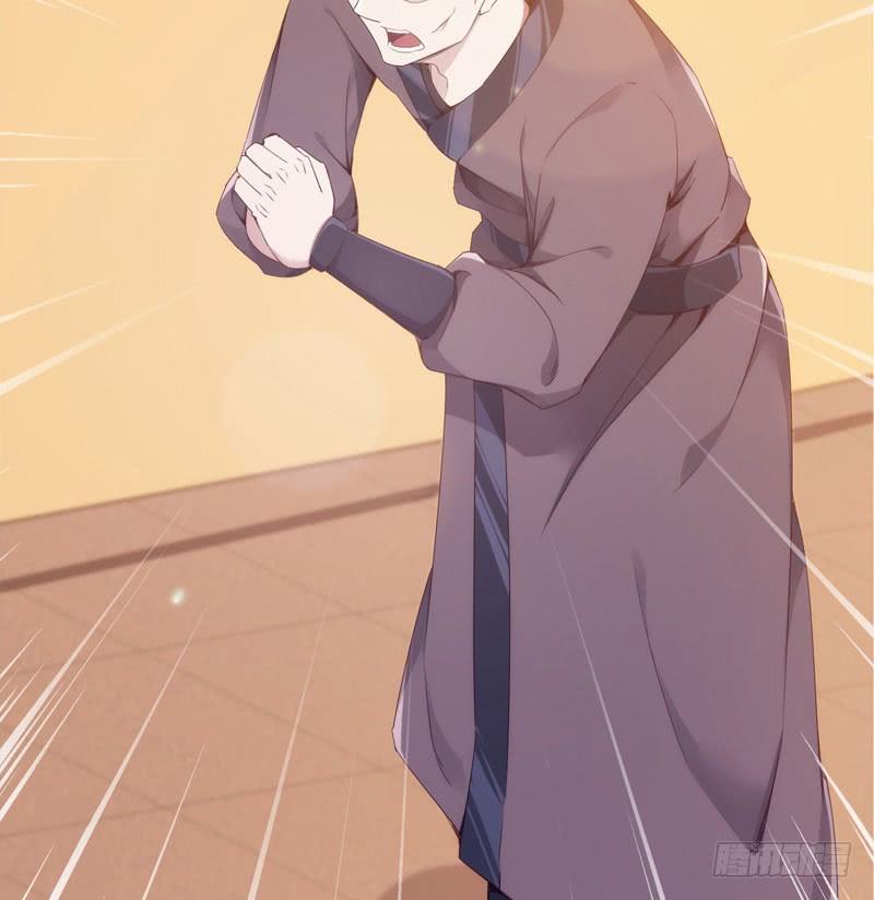 Sword way Ch.2 p122