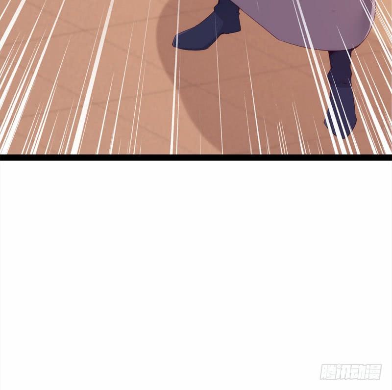 Sword way Ch.2 p123