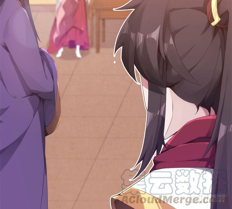 Sword way Ch.2 p131