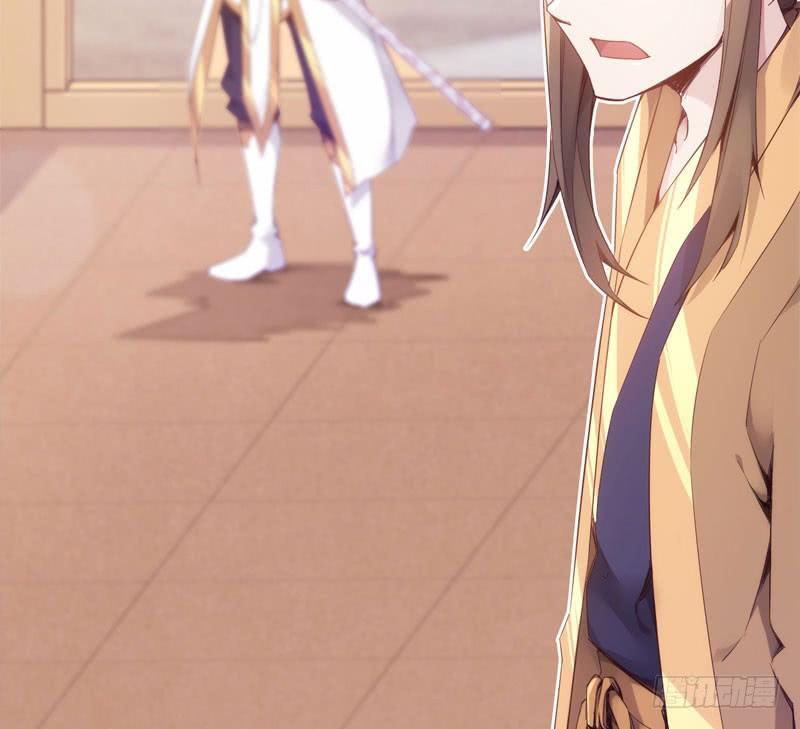 Sword way Ch.2 p139