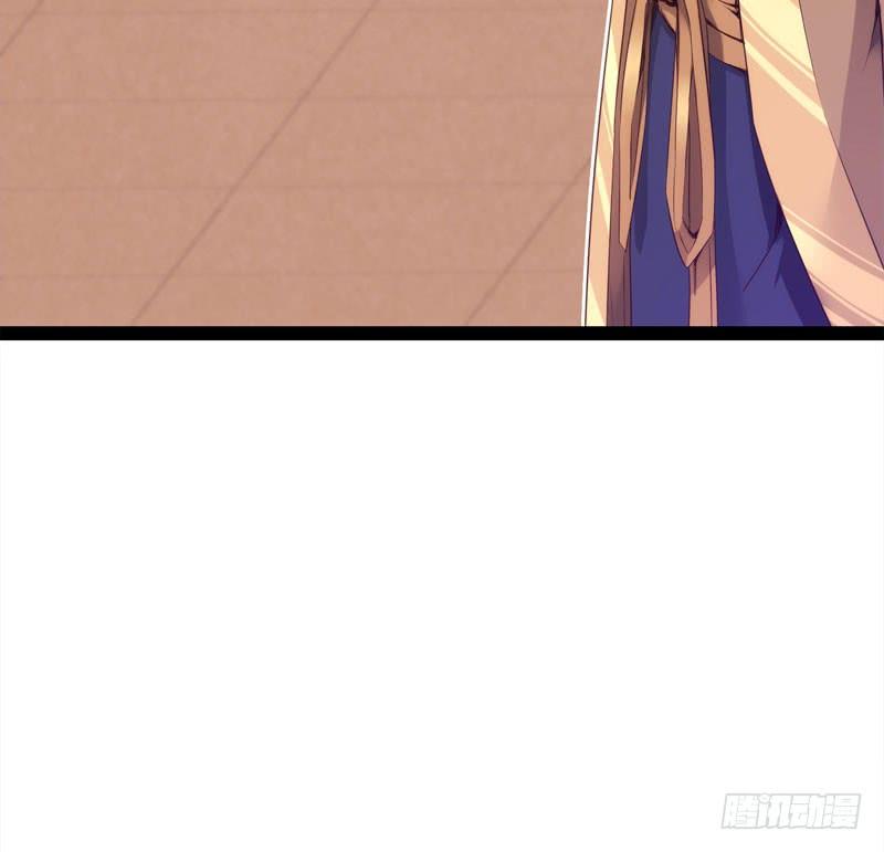 Sword way Ch.2 p140